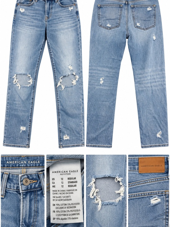 American Eagle Outfitters Denim - American Eagle Outfitters Light Wash Distressed Straight Women’s Jeans 12